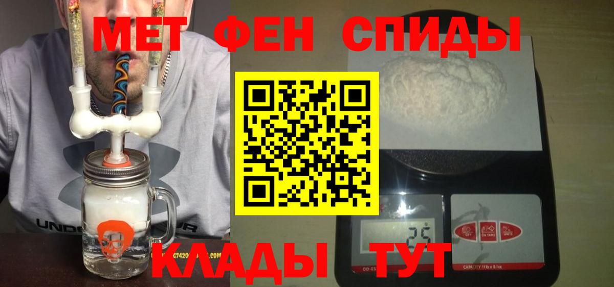 АМФ 98% Конаково