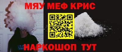 ГАЛЛЮЦИНОГЕННЫЕ ГРИБЫ Усть-Илимск