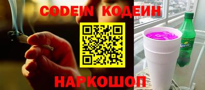 ешки Усть-Джегута
