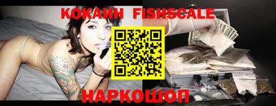 ешки Усть-Джегута