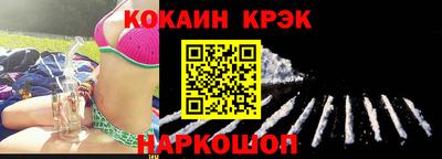 ешки Усть-Джегута