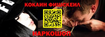 ешки Усть-Джегута