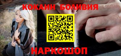 ешки Усть-Джегута