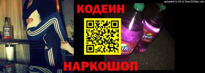 меф VHQ Уссурийск