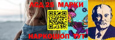 меф VHQ Уссурийск