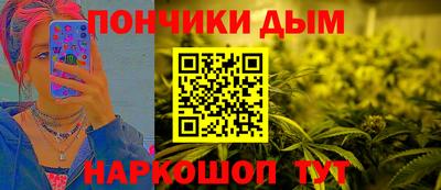 ГАЛЛЮЦИНОГЕННЫЕ ГРИБЫ Усть-Илимск
