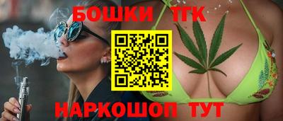 ешки Усть-Джегута