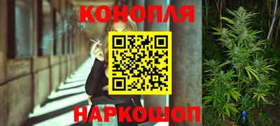 ешки Усть-Джегута