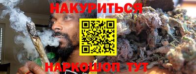 ешки Усть-Джегута
