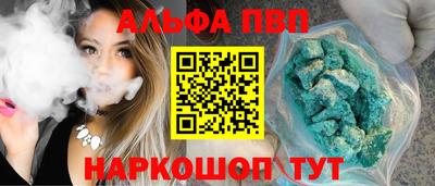 ешки Усть-Джегута