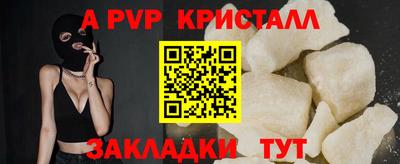 ГАЛЛЮЦИНОГЕННЫЕ ГРИБЫ Усть-Илимск