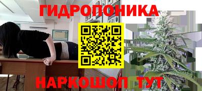 меф VHQ Уссурийск
