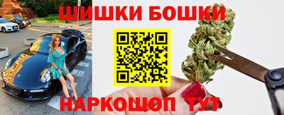 ГАЛЛЮЦИНОГЕННЫЕ ГРИБЫ Усть-Илимск
