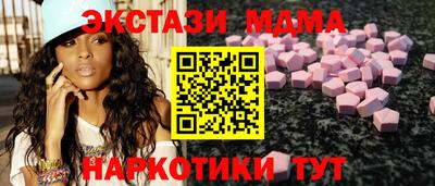 ГАЛЛЮЦИНОГЕННЫЕ ГРИБЫ Усть-Илимск