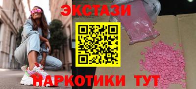 ешки Усть-Джегута