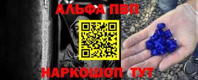 ГАЛЛЮЦИНОГЕННЫЕ ГРИБЫ Усть-Илимск