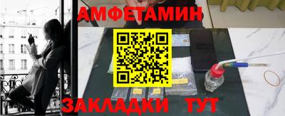 ГАЛЛЮЦИНОГЕННЫЕ ГРИБЫ Чебаркуль