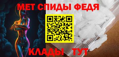 ГАЛЛЮЦИНОГЕННЫЕ ГРИБЫ Усть-Илимск