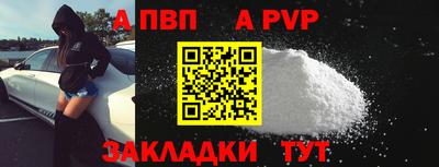 ГАЛЛЮЦИНОГЕННЫЕ ГРИБЫ Усть-Илимск