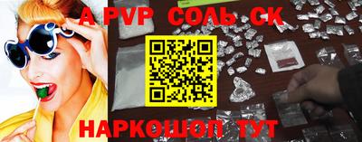 ГАЛЛЮЦИНОГЕННЫЕ ГРИБЫ Усть-Илимск
