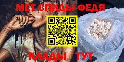 ГАЛЛЮЦИНОГЕННЫЕ ГРИБЫ Усть-Илимск