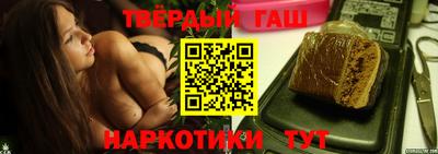 ешки Усть-Джегута