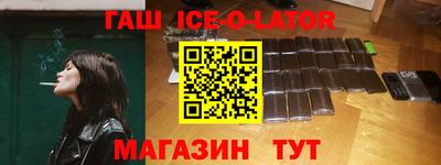 меф VHQ Уссурийск