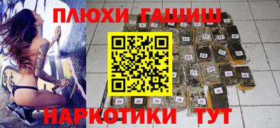 ешки Усть-Джегута