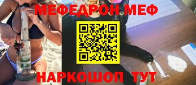 ГАЛЛЮЦИНОГЕННЫЕ ГРИБЫ Усть-Илимск
