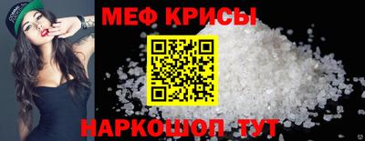 ГАЛЛЮЦИНОГЕННЫЕ ГРИБЫ Усть-Илимск