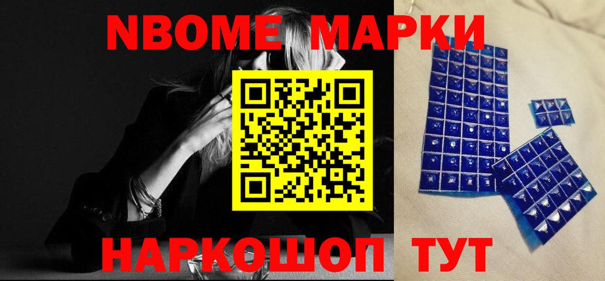 Конаково  Лсд 25 экстази ecstasy  Вход с VPN 